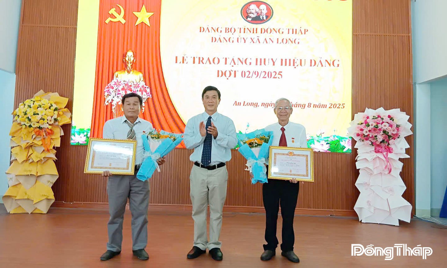 ซา อัน หลง ส่งเสริมผลลัพธ์นิวเคลียร์ขององค์กร.jpg