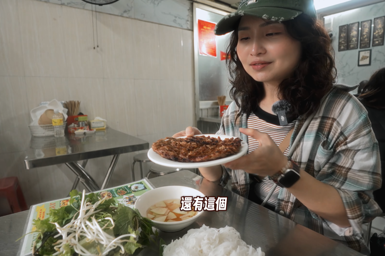 Hanoi vermicelli met gegrild varkensvlees