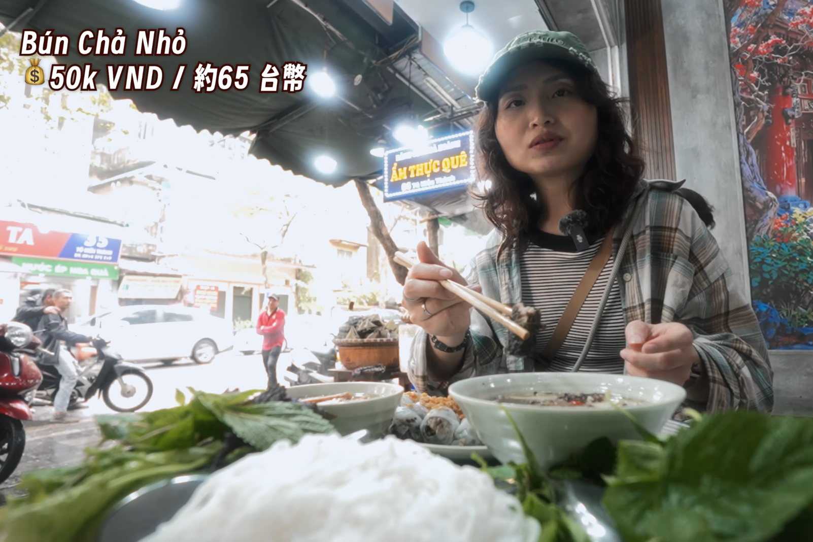 Hanoi vermicelli met gegrild varkensvlees