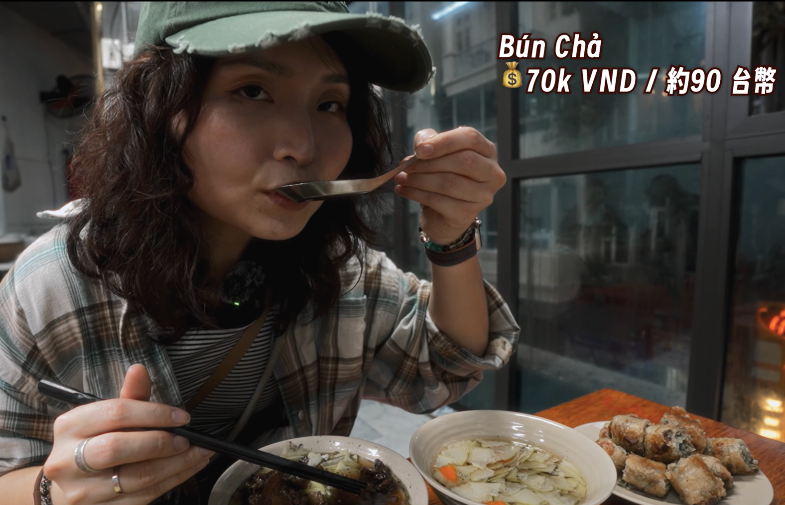 Hanoi vermicelli met gegrild varkensvlees