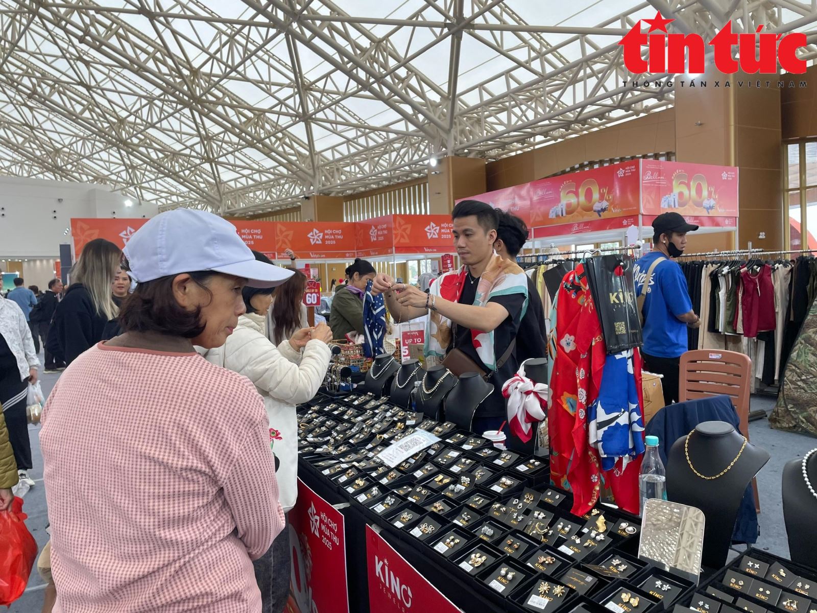 ຄຳບັນຍາຍຮູບ