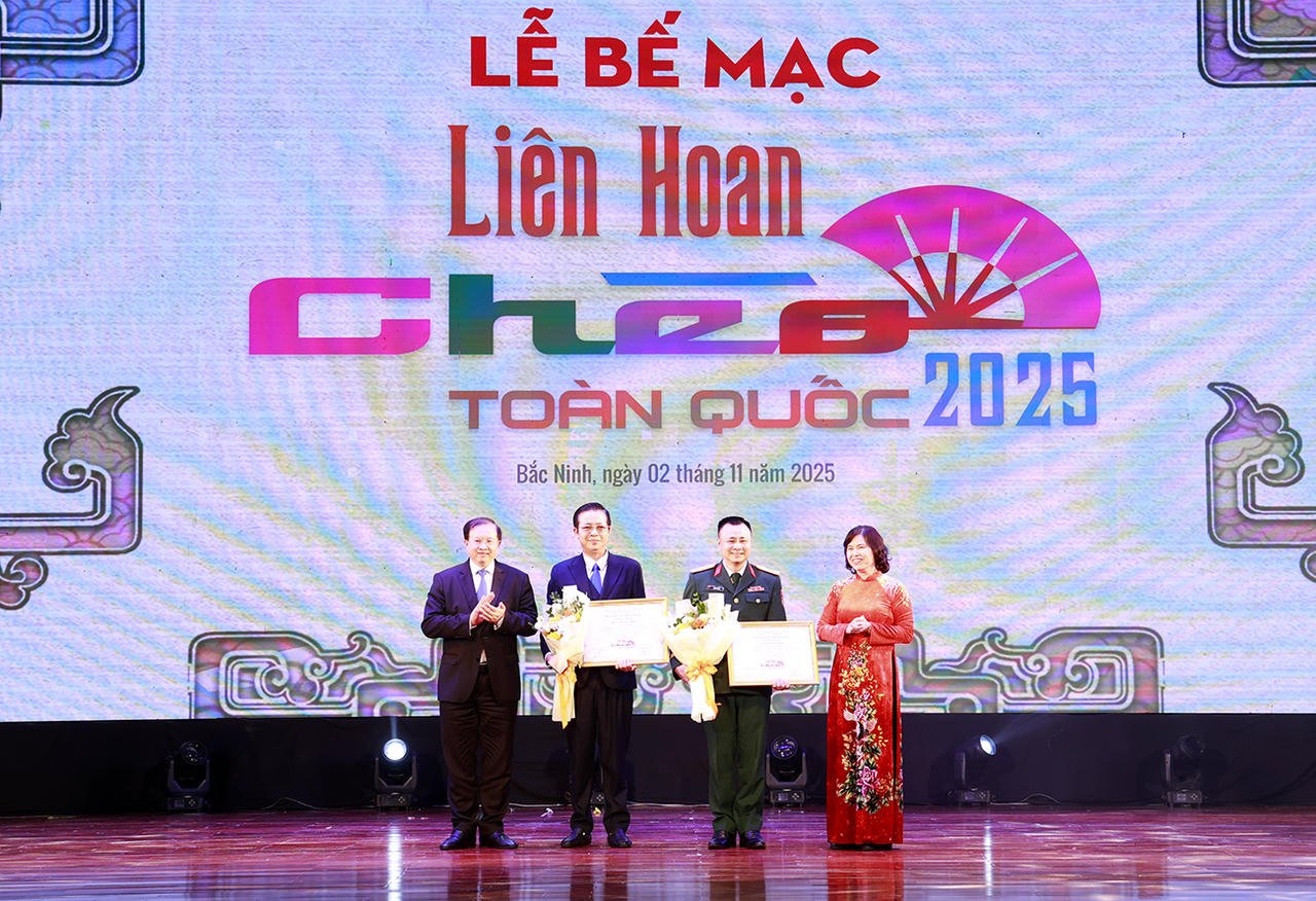 A szervezőbizottság két darabnak ítélt oda aranyérmet: a 