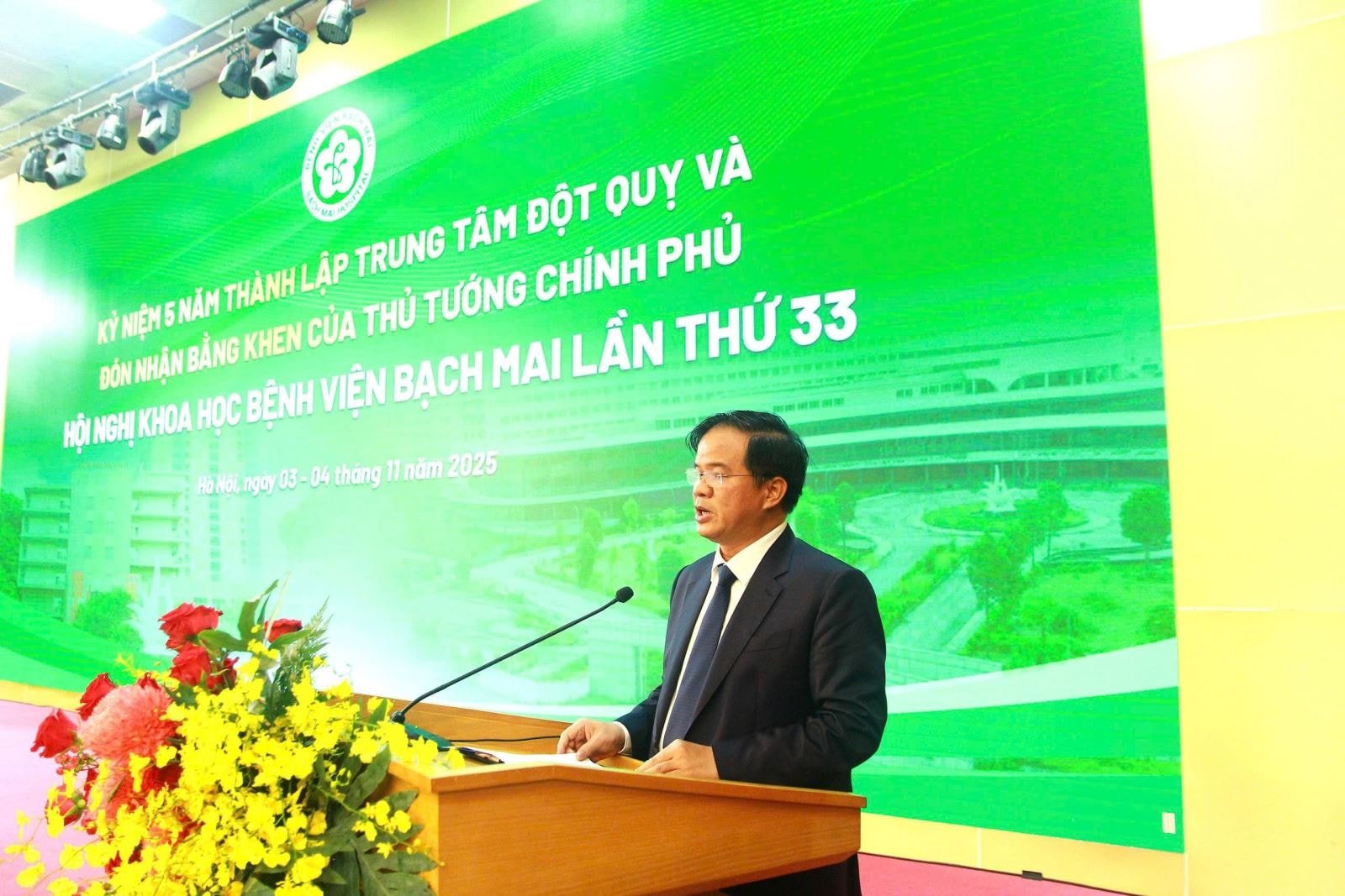 ຄຳບັນຍາຍຮູບພາບ