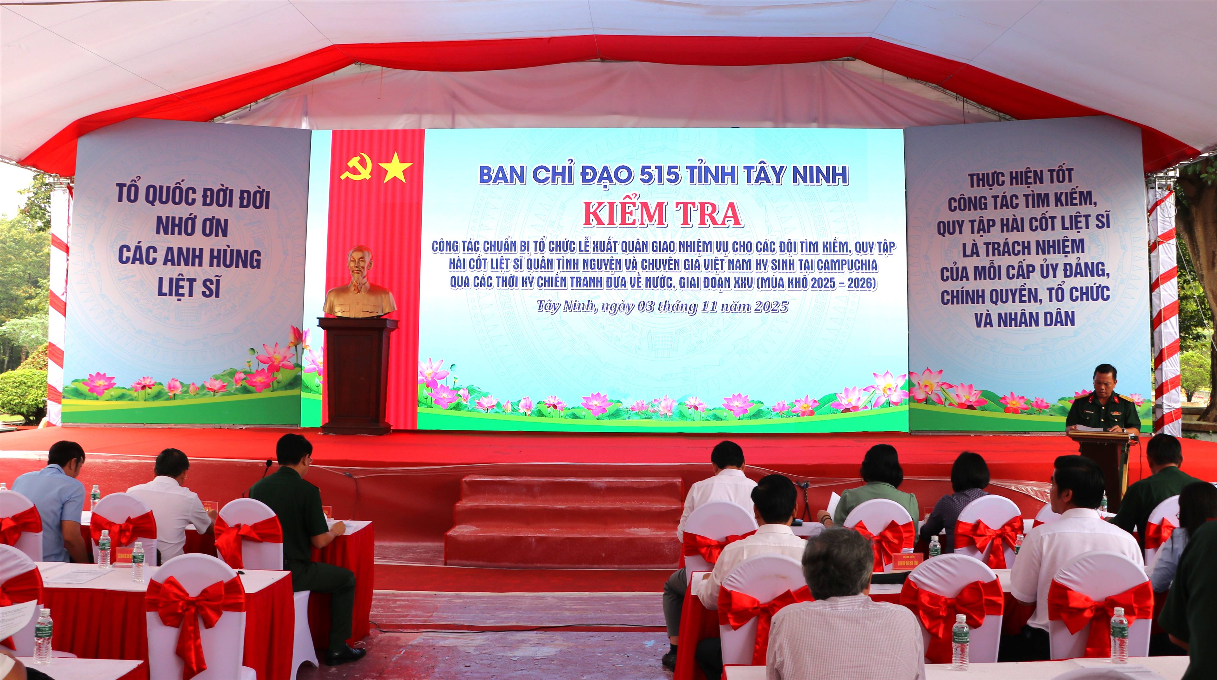 אנגלית: החדשות