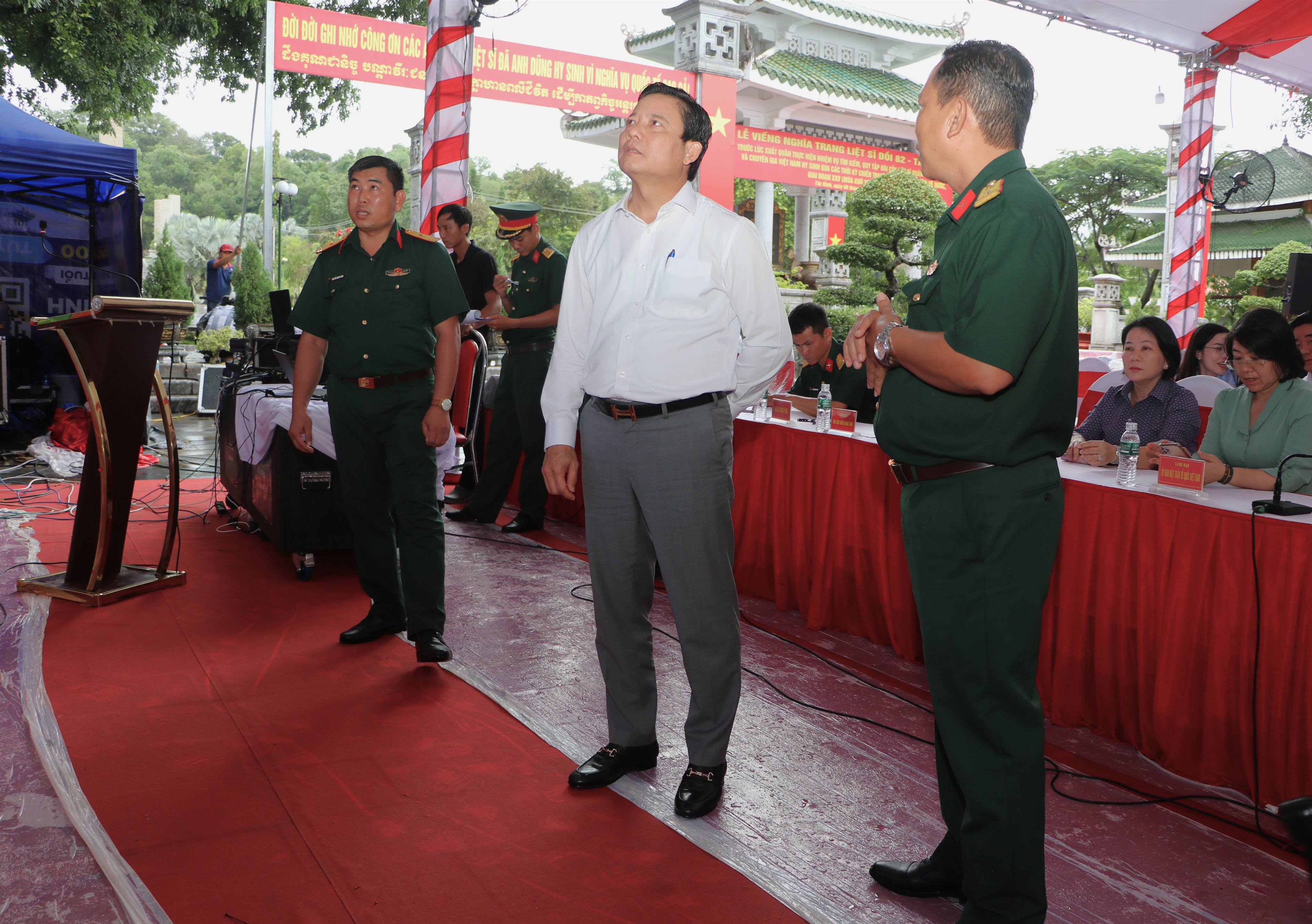 אנגלית: החדשות