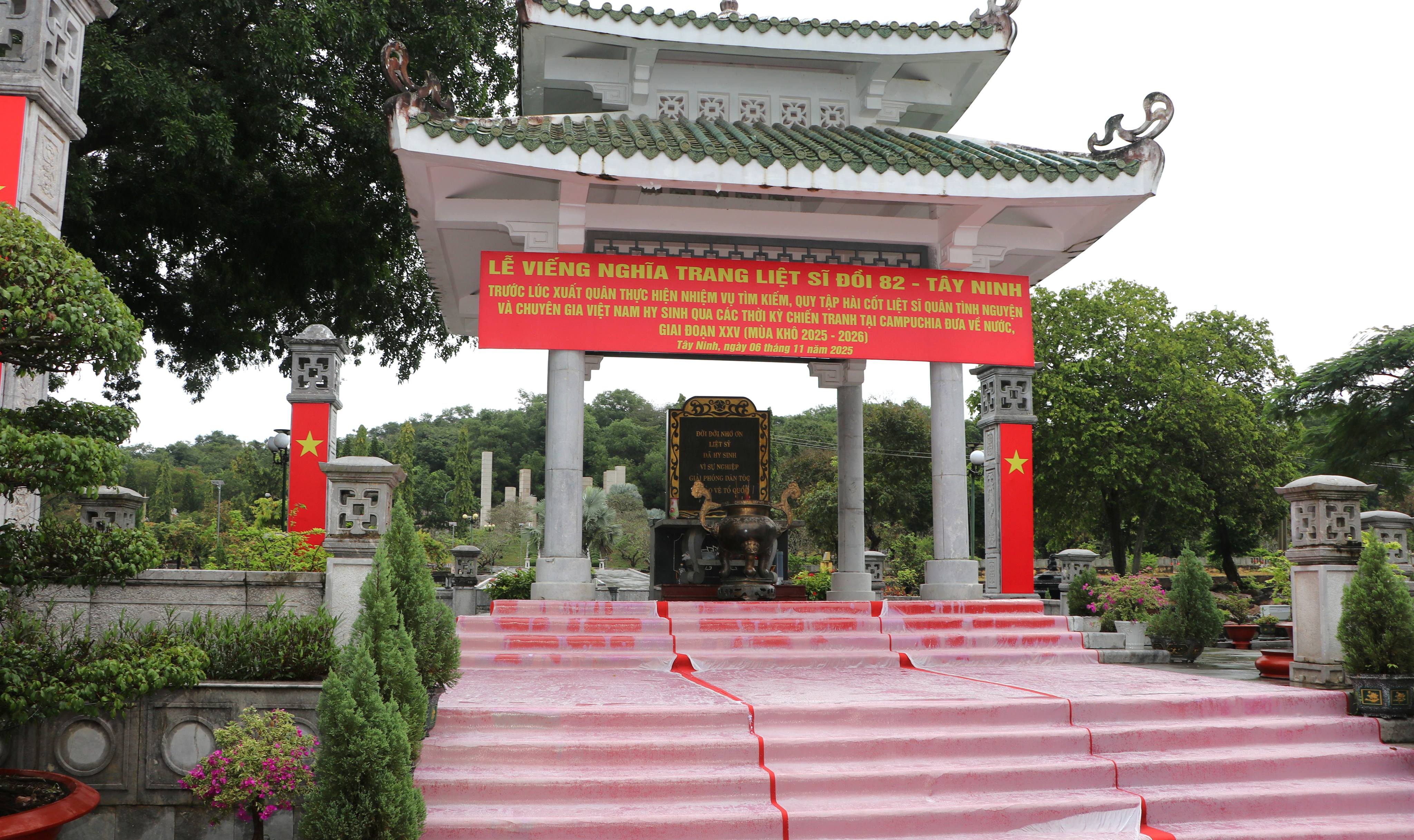 אנגלית: החדשות