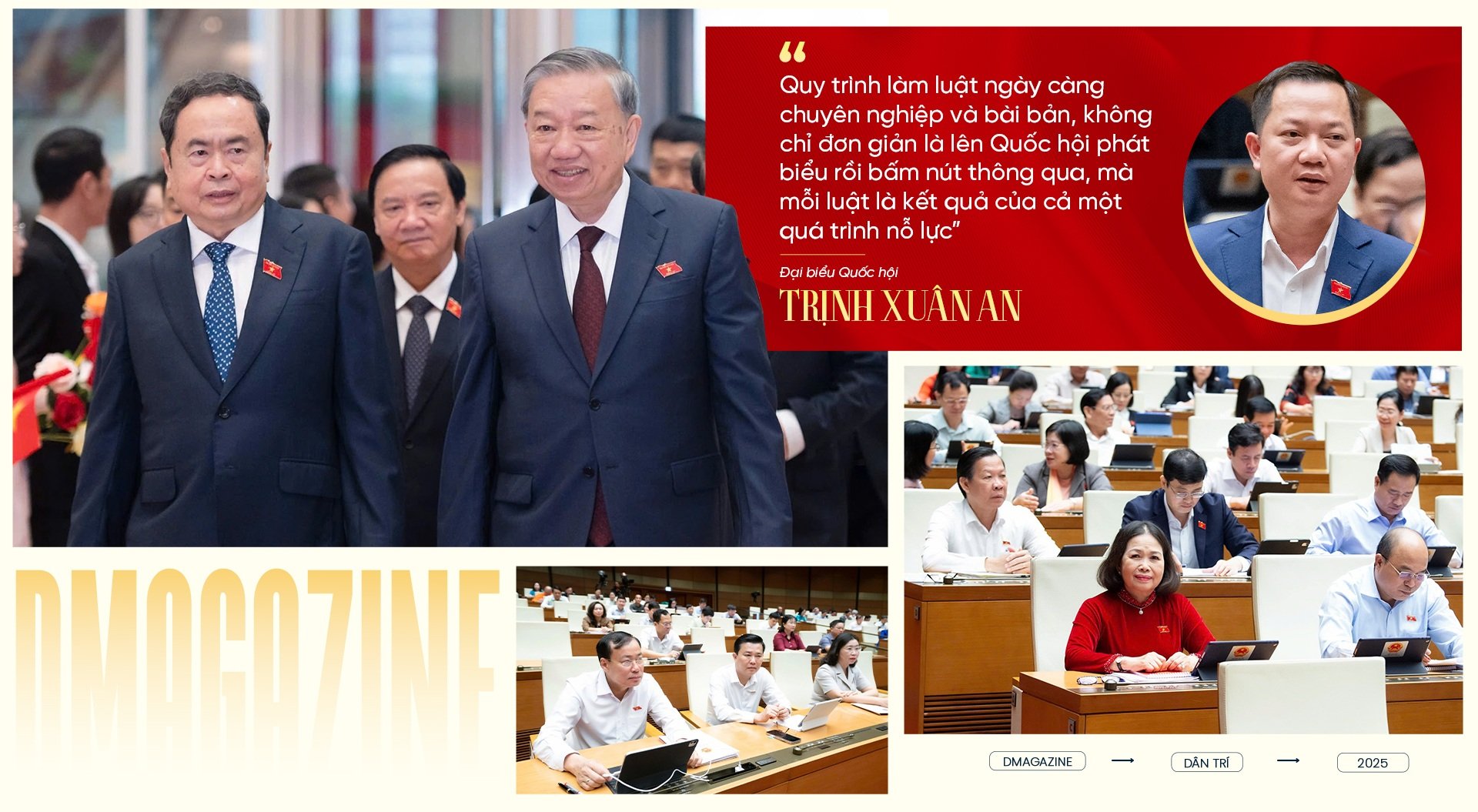 ສະພາ​ແຫ່ງ​ຊາດ​ສ້າງ​ແລວ​ທາງ​ດ້ານ​ກົດໝາຍ​ຢ່າງ​ຕັ້ງໜ້າ ​ແທນ​ທີ່​ຈະ​ເປັນ​ການ “​ແກ້​ໄຂ” ກົດໝາຍ​ຢ່າງ​ງຶດງໍ້ - 19