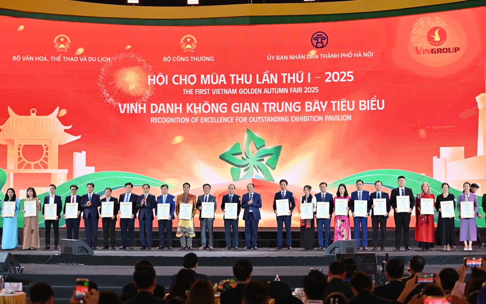 ផ្តល់កិត្តិយសដល់ស្តង់ពិព័រណ៍ឆ្នើមចំនួន 30 នៅពិព័រណ៍សរទរដូវលើកទី 1 ឆ្នាំ 2025