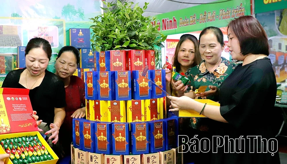 무역 촉진, 사업 통합을 위한 모멘텀 조성