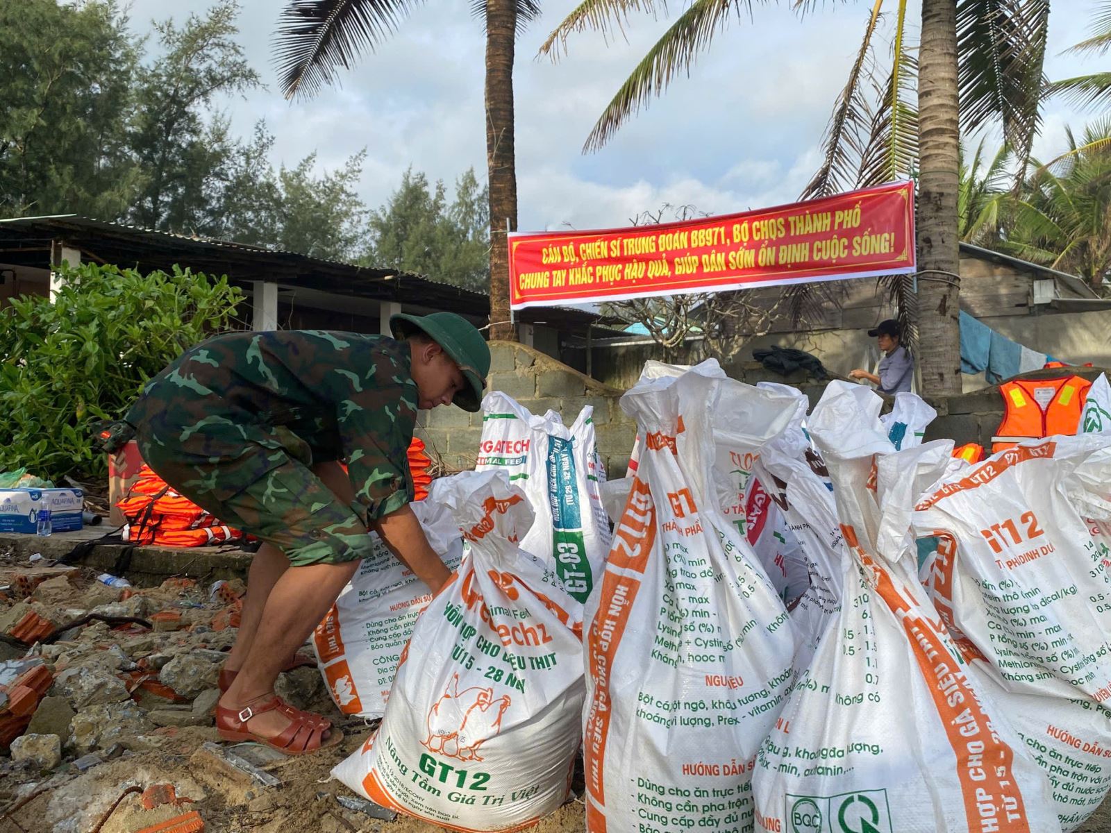 ចំណងជើងរូបថត