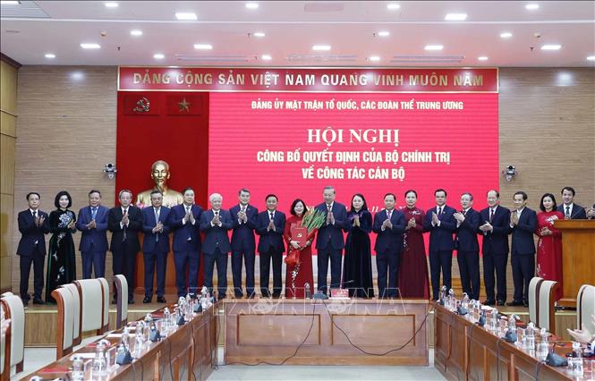 คำบรรยายภาพ