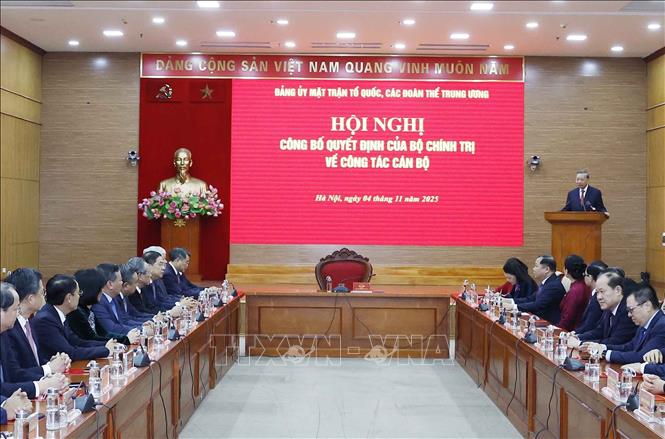 คำบรรยายภาพ