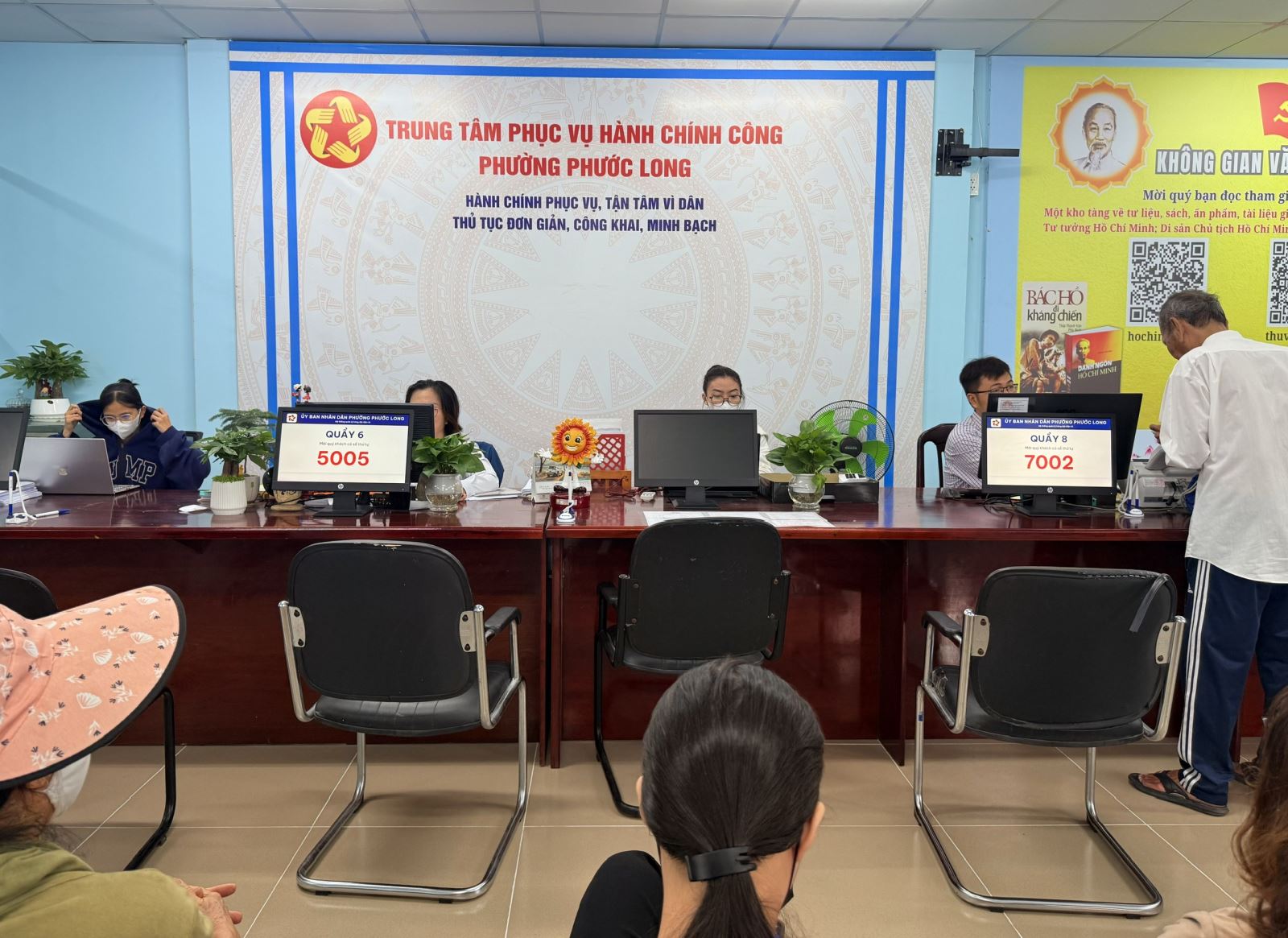 Λεζάντα φωτογραφίας