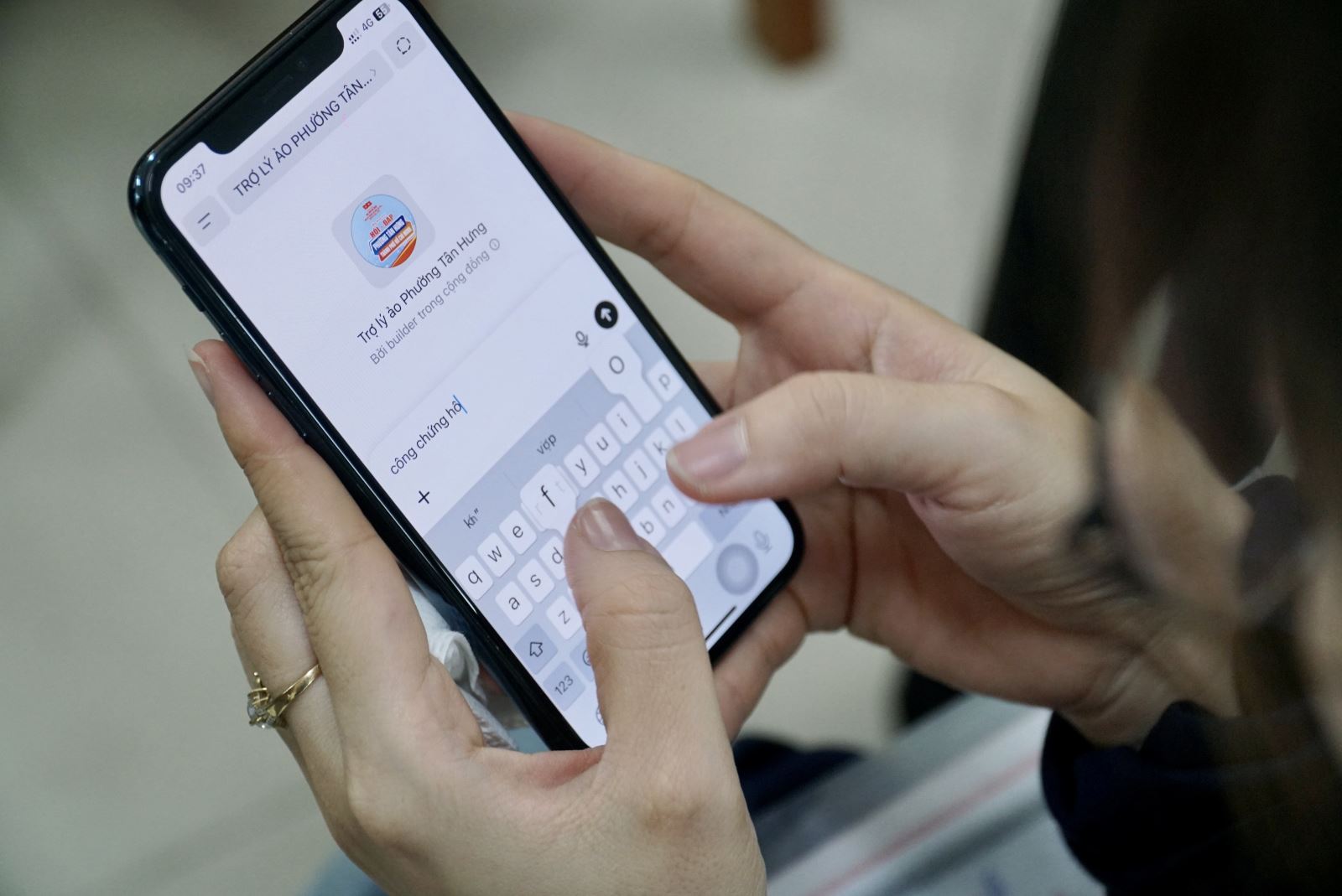 Λεζάντα φωτογραφίας