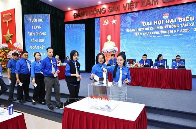 चित्र परिचय