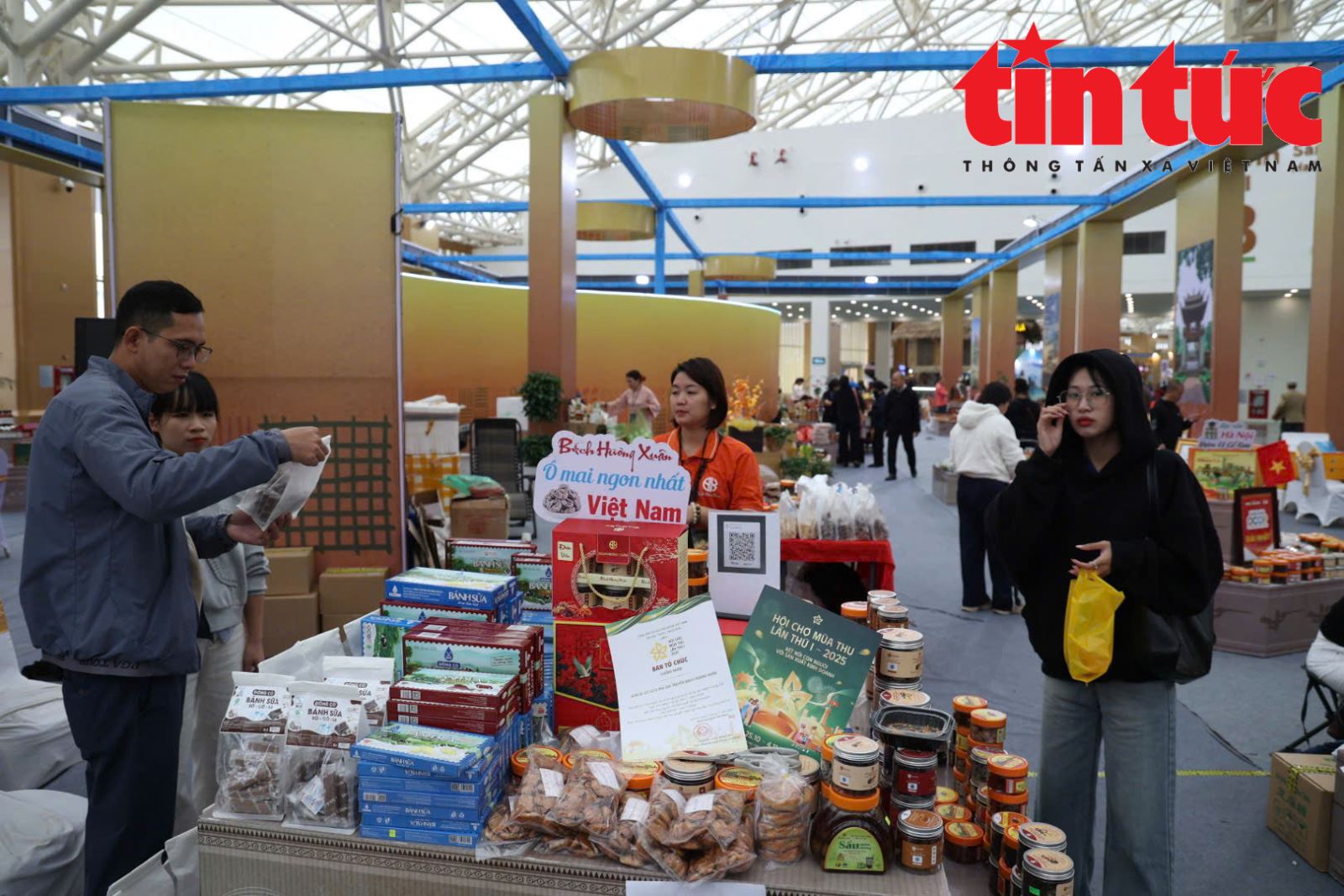 ចំណងជើងរូបថត