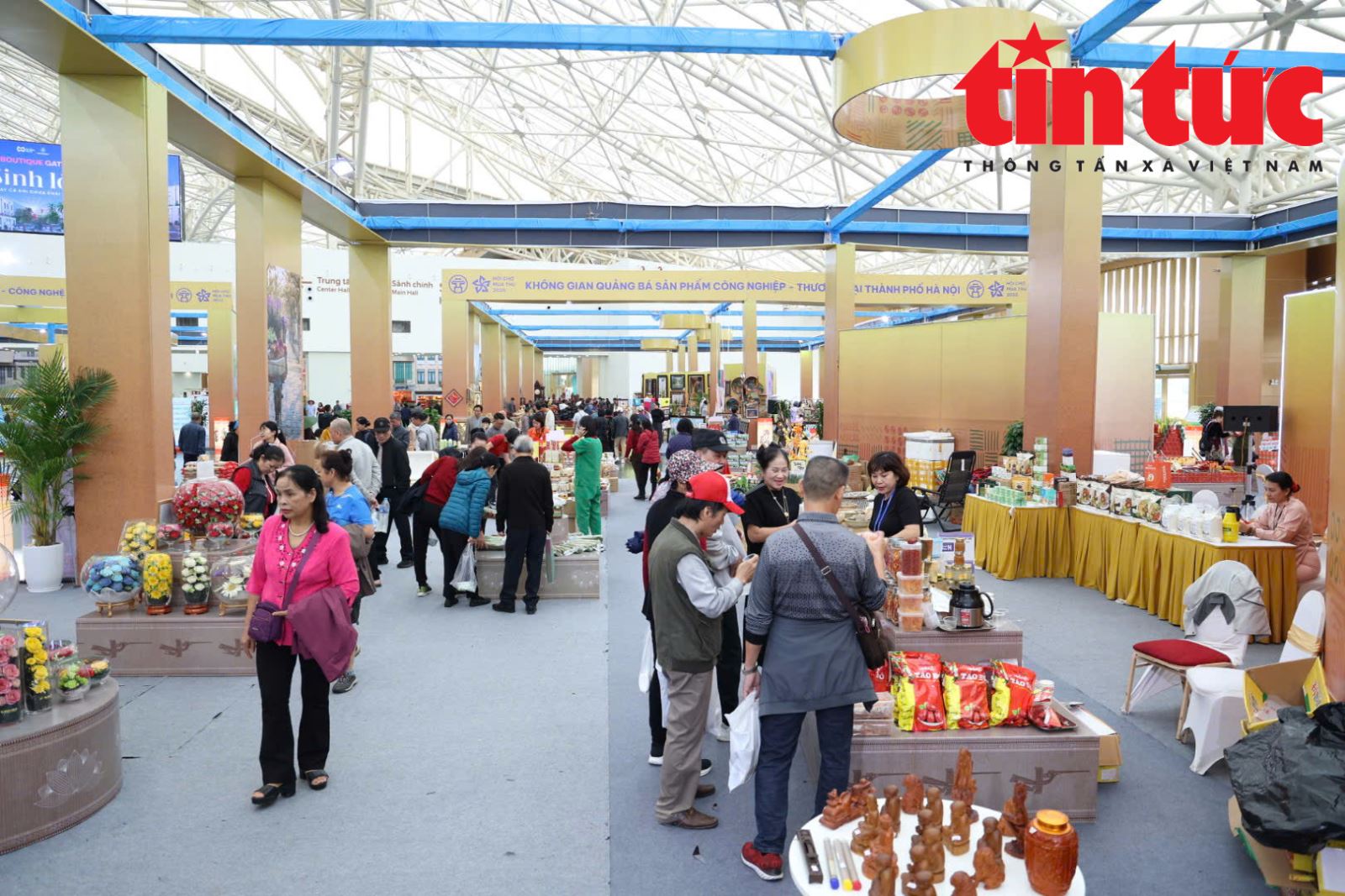 ចំណងជើងរូបថត