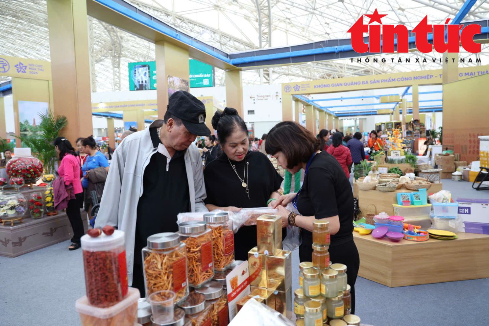 ចំណងជើងរូបថត