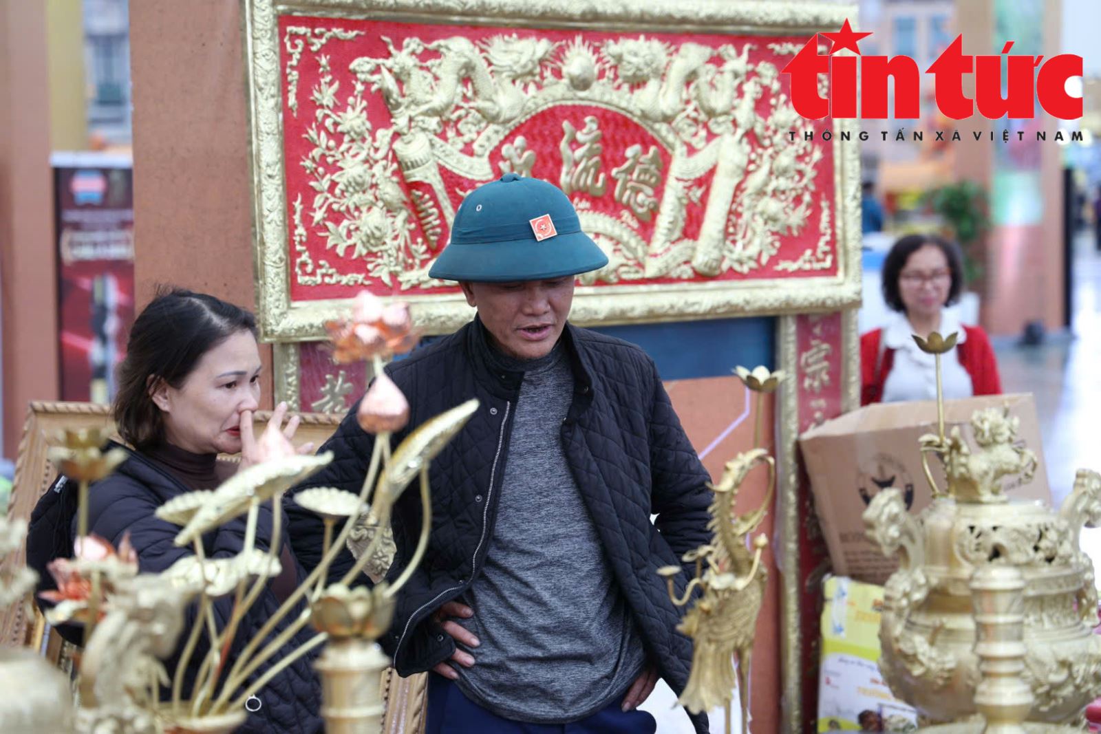 ចំណងជើងរូបថត