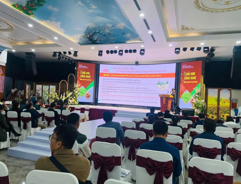 សិក្ខាសាលា 