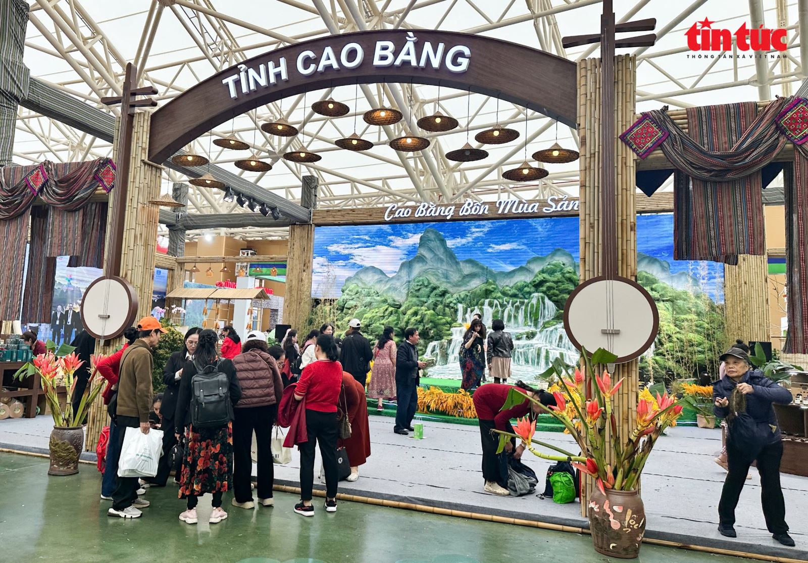 चित्र परिचय