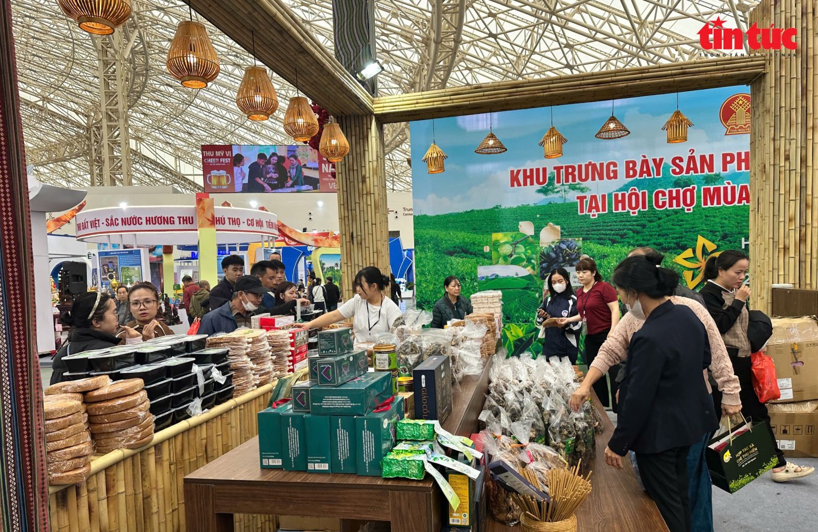 चित्र परिचय