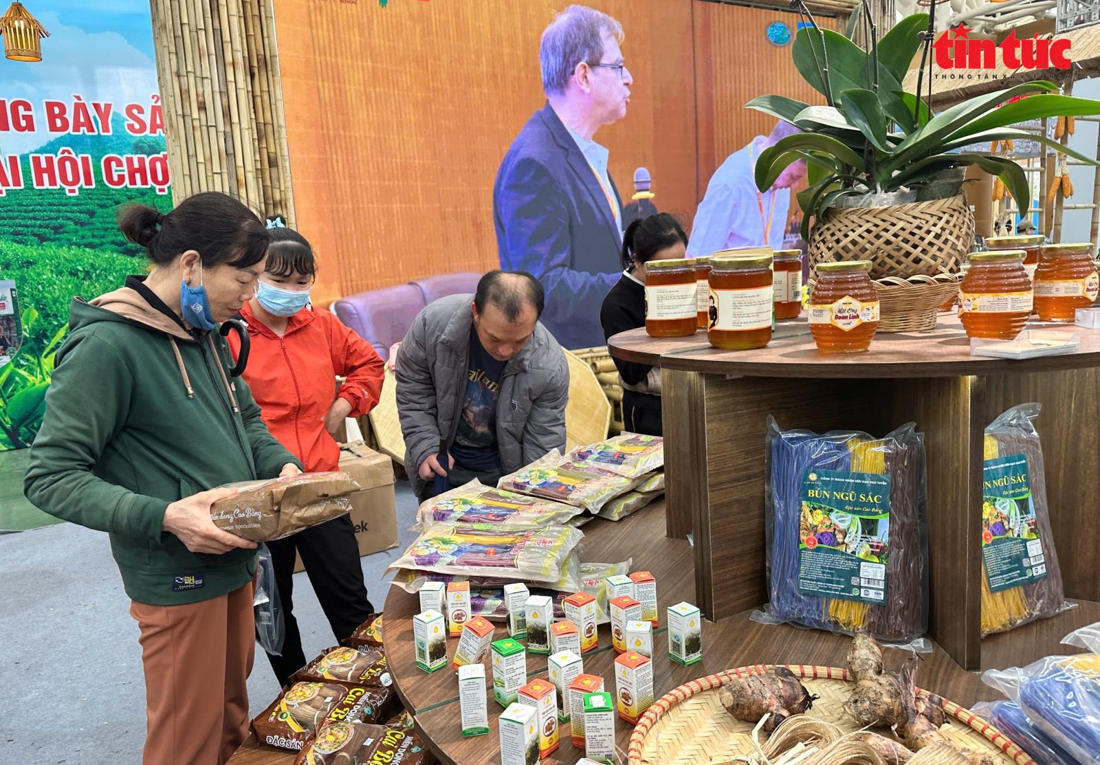 चित्र परिचय