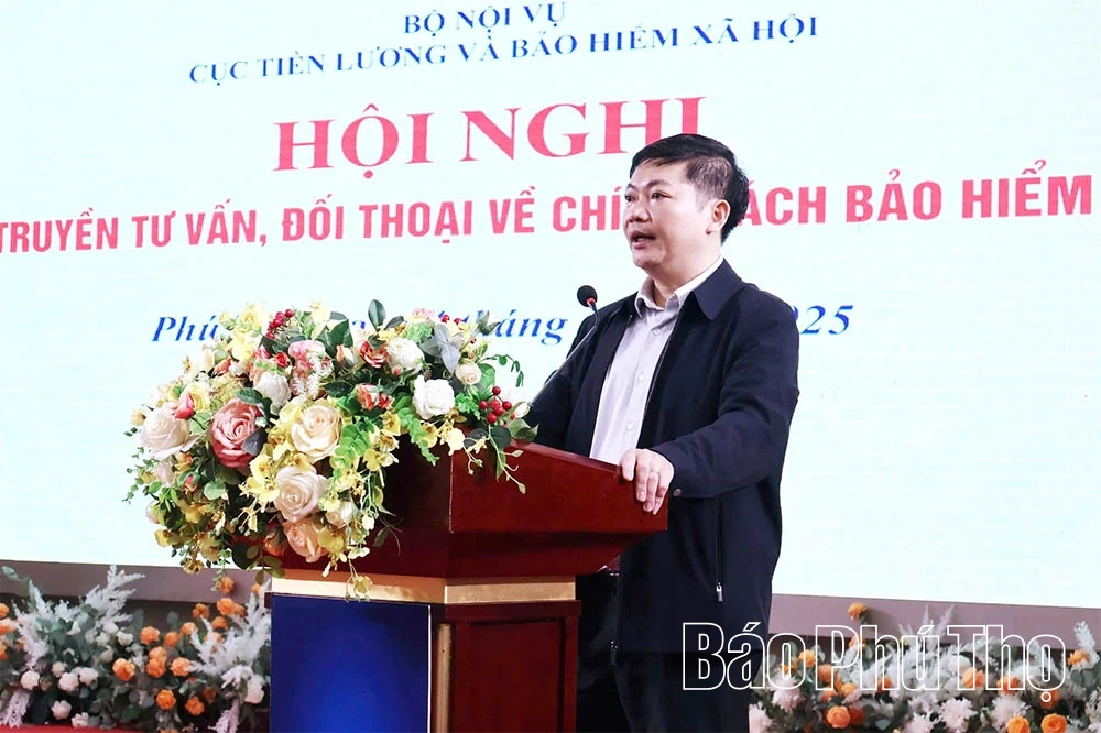 Консультации и диалог по вопросам политики социального страхования