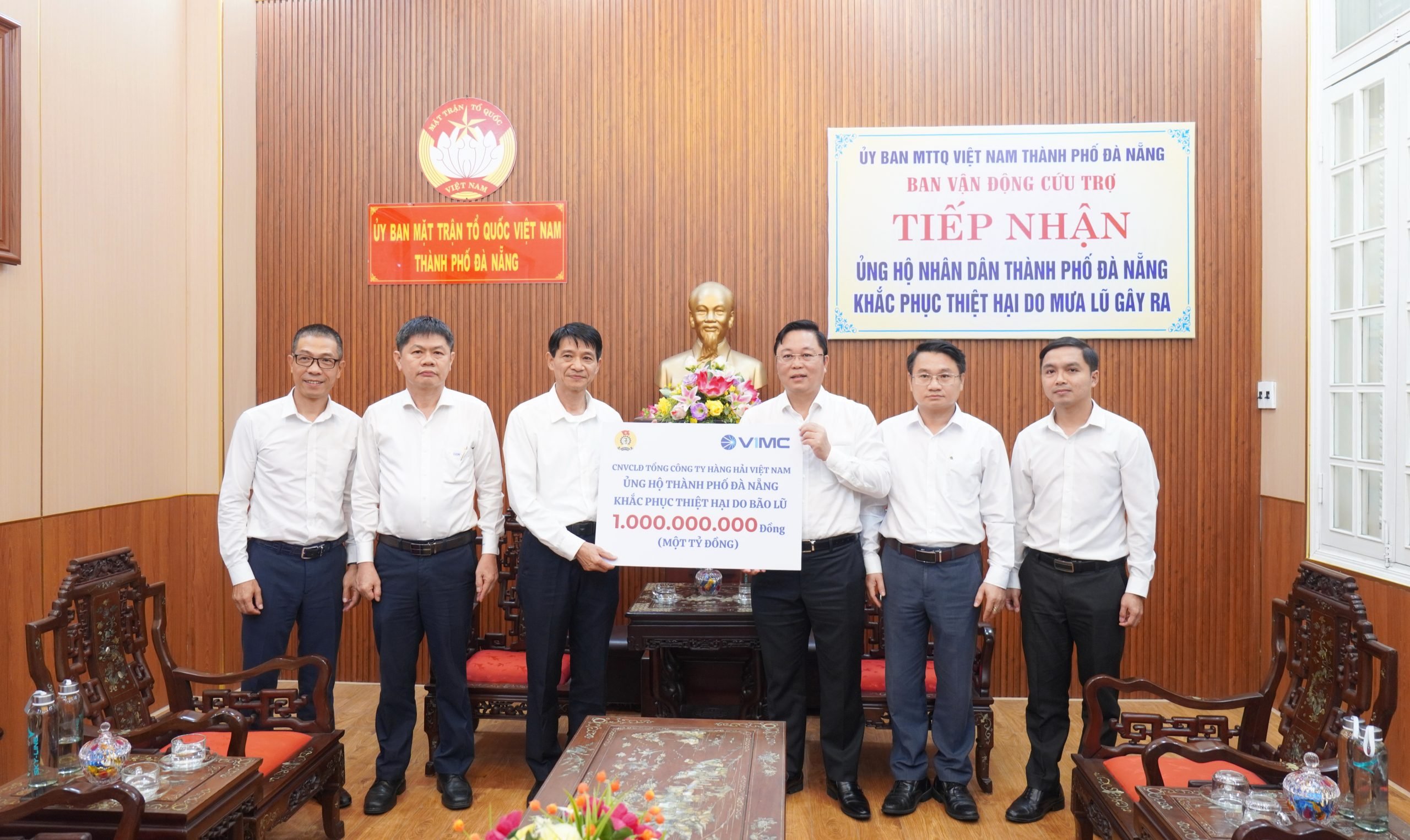 VIMC គាំទ្រជនរួមជាតិ