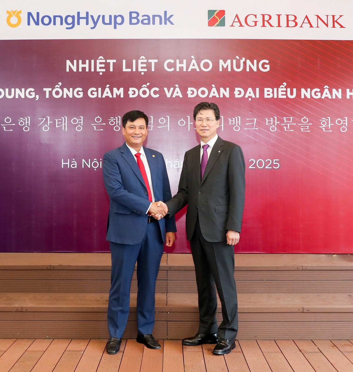 Agribank - ធនាគារ NongHyup ជំរុញកិច្ចសហប្រតិបត្តិការហិរញ្ញវត្ថុកសិកម្ម ការផ្លាស់ប្តូរឌីជីថលឆ្ពោះទៅរកការអភិវឌ្ឍន៍ប្រកបដោយចីរភាព