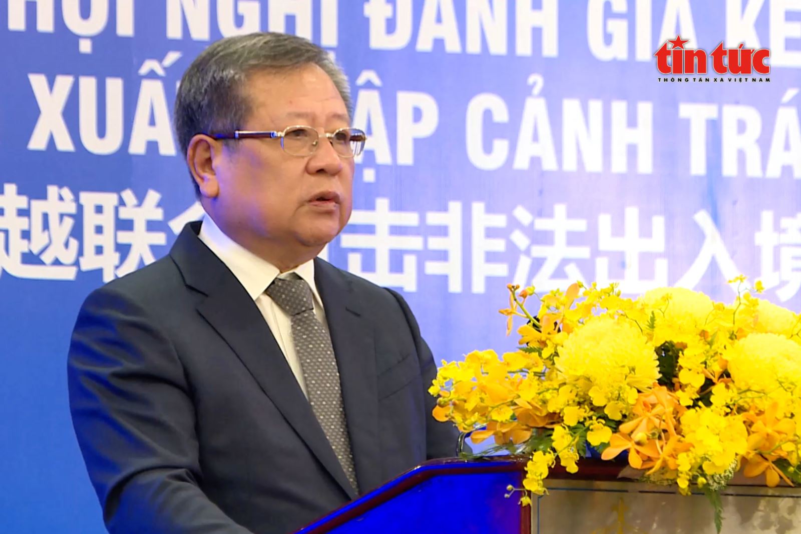 Λεζάντα φωτογραφίας