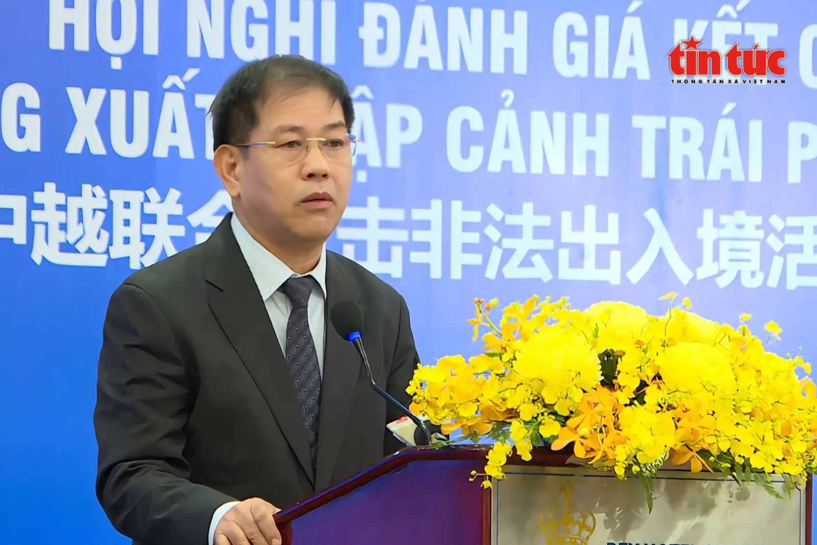 Λεζάντα φωτογραφίας