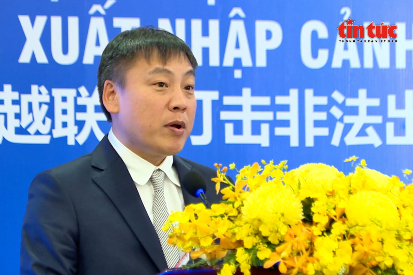 Λεζάντα φωτογραφίας