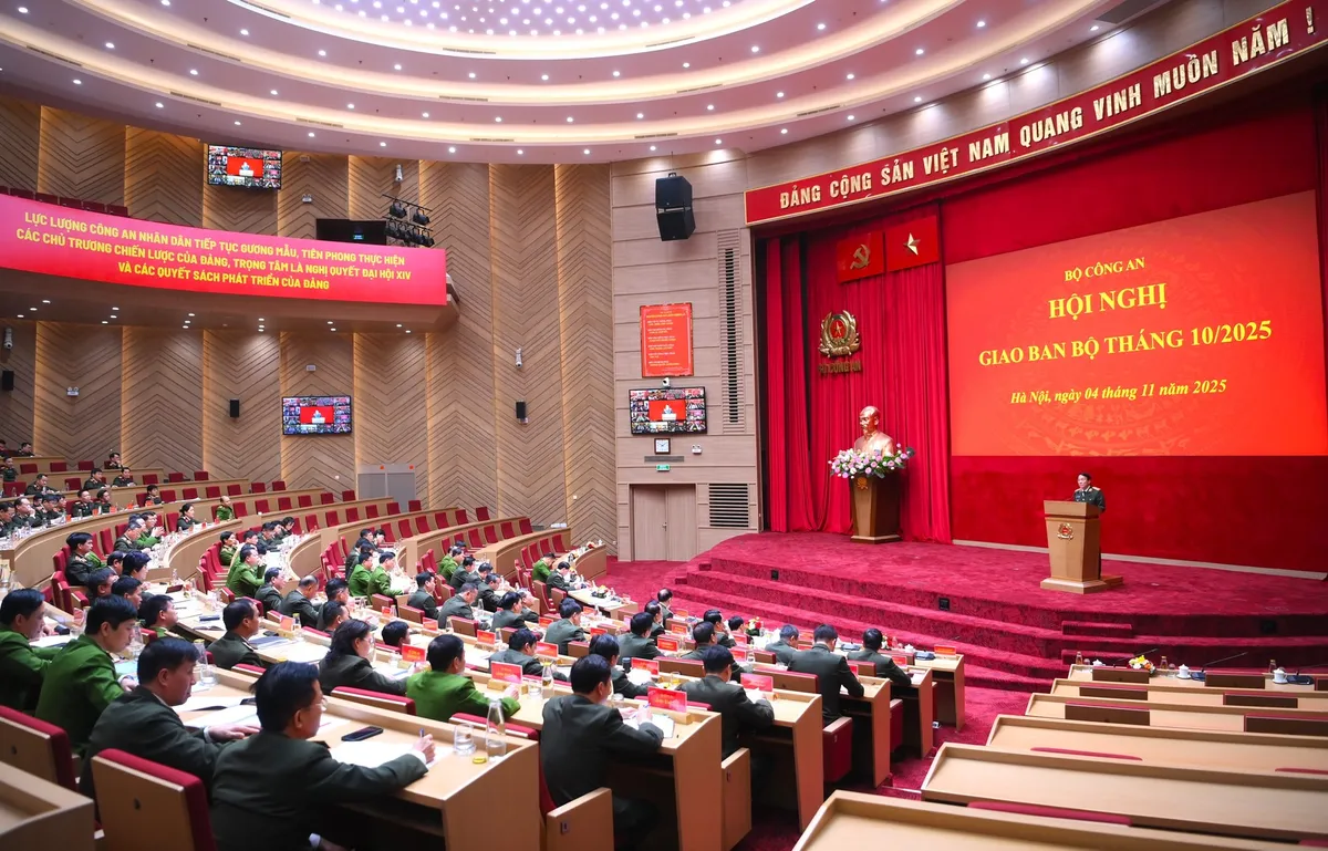 ກະຊວງປ້ອງກັນຄວາມສະຫງົບເປີດເຜີຍການເຄື່ອນໄຫວ 3 ປະການ “ມີວິໄນທີ່ສຸດ - ຊື່ສັດທີ່ສຸດ - ໃກ້ຊິດກັບປະຊາຊົນທີ່ສຸດ” - ຮູບທີ 1.