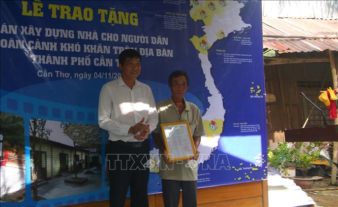 ចំណងជើងរូបថត