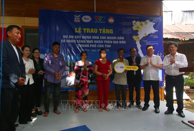 ចំណងជើងរូបថត