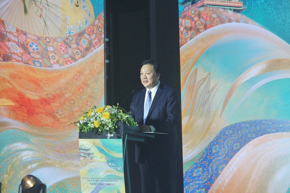 การแลกเปลี่ยนวัฒนธรรมและการท่องเที่ยวเจ้อเจียง