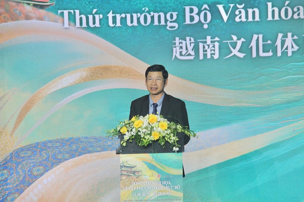 การแลกเปลี่ยนวัฒนธรรมและการท่องเที่ยวเจ้อเจียง