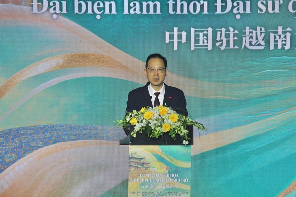 การแลกเปลี่ยนวัฒนธรรมและการท่องเที่ยวเจ้อเจียง