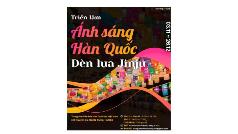 Program poster