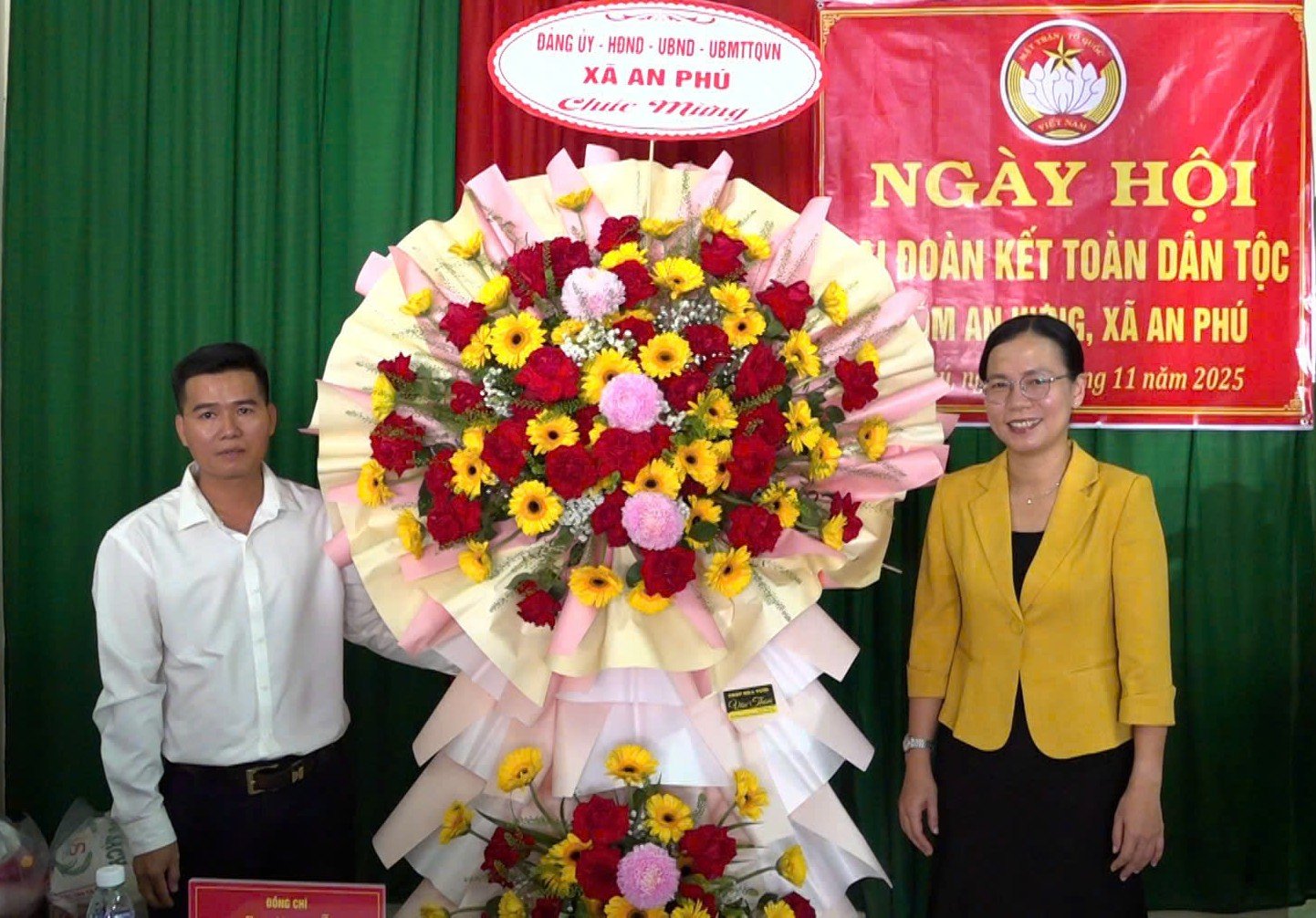 ទិវាឯកភាពជាតិដ៏អស្ចារ្យរបស់ភូមិ An Hung ឃុំ An Phu