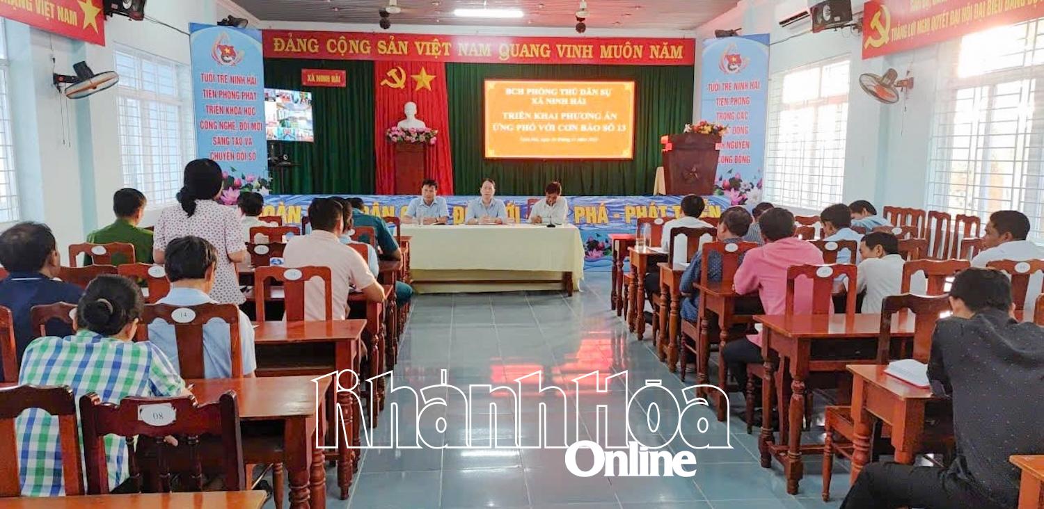 ទិដ្ឋភាពប្រជុំ។