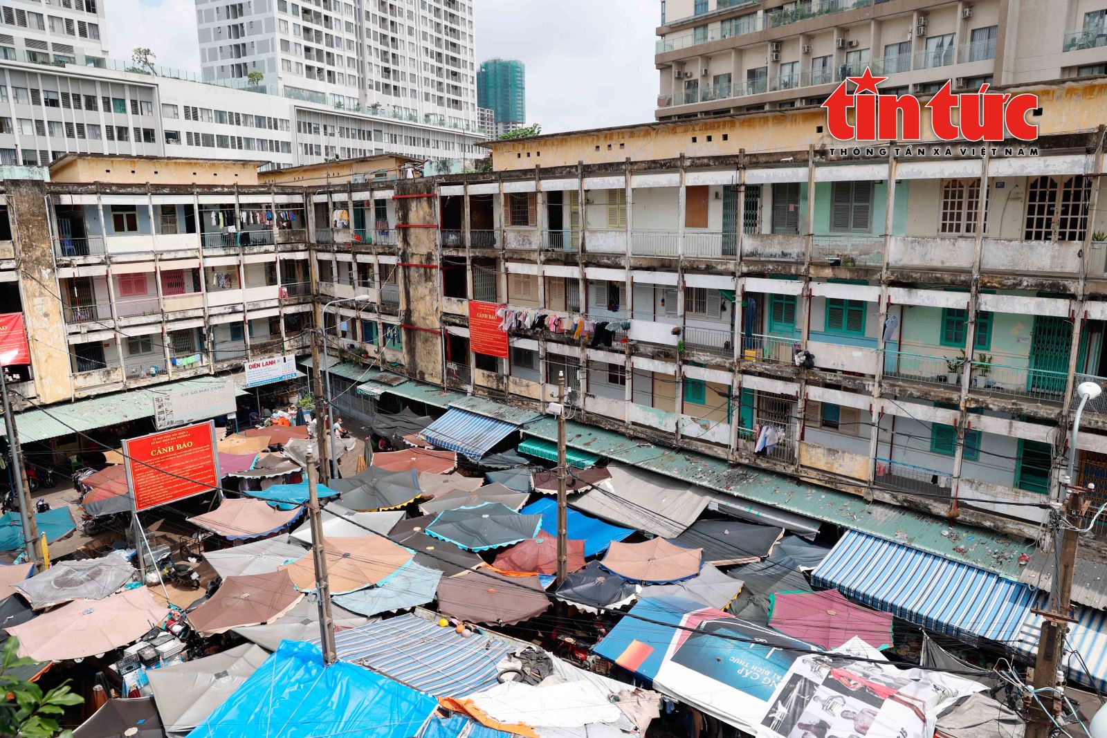 تعليق الصورة