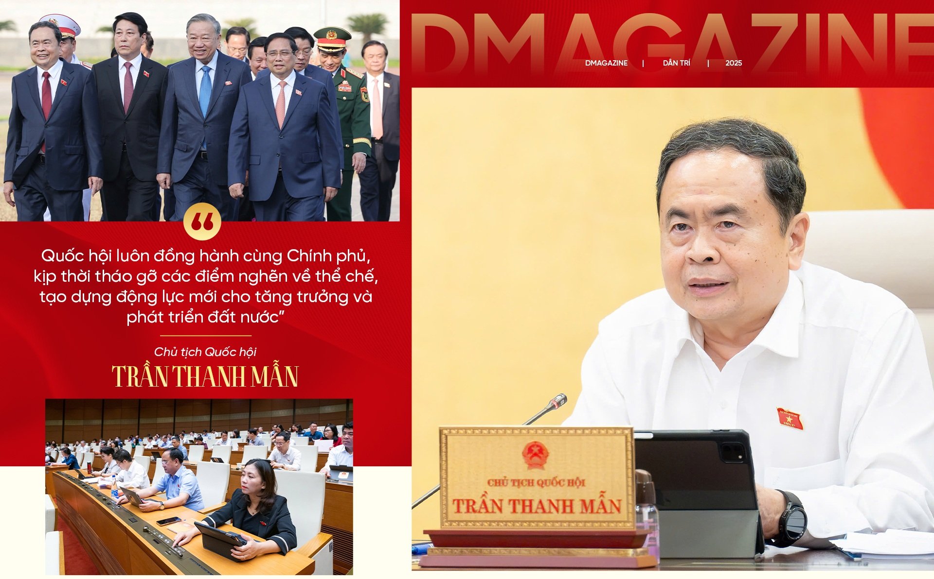 «Законодательная деятельность продолжается, чтобы проложить путь и направить развитие страны» - 14