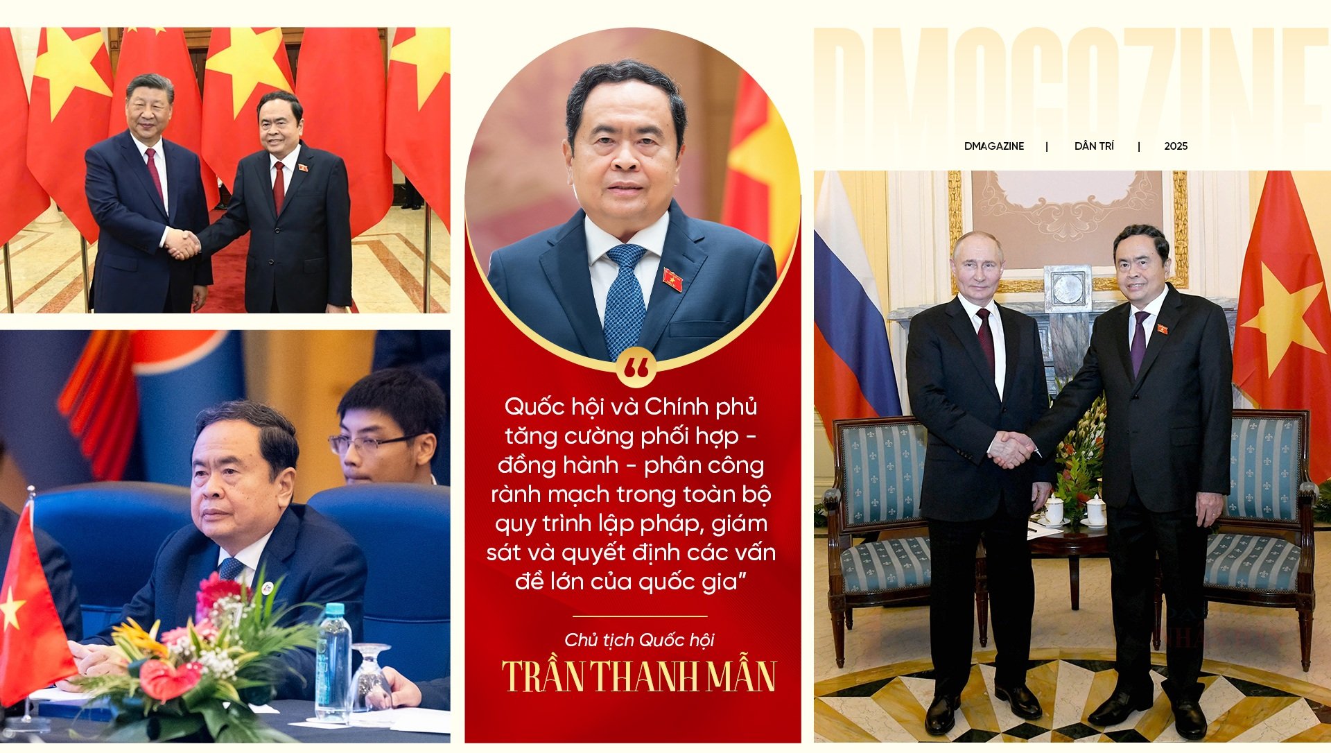 «Законодательная деятельность продолжается, чтобы проложить путь и направить развитие страны» - 23