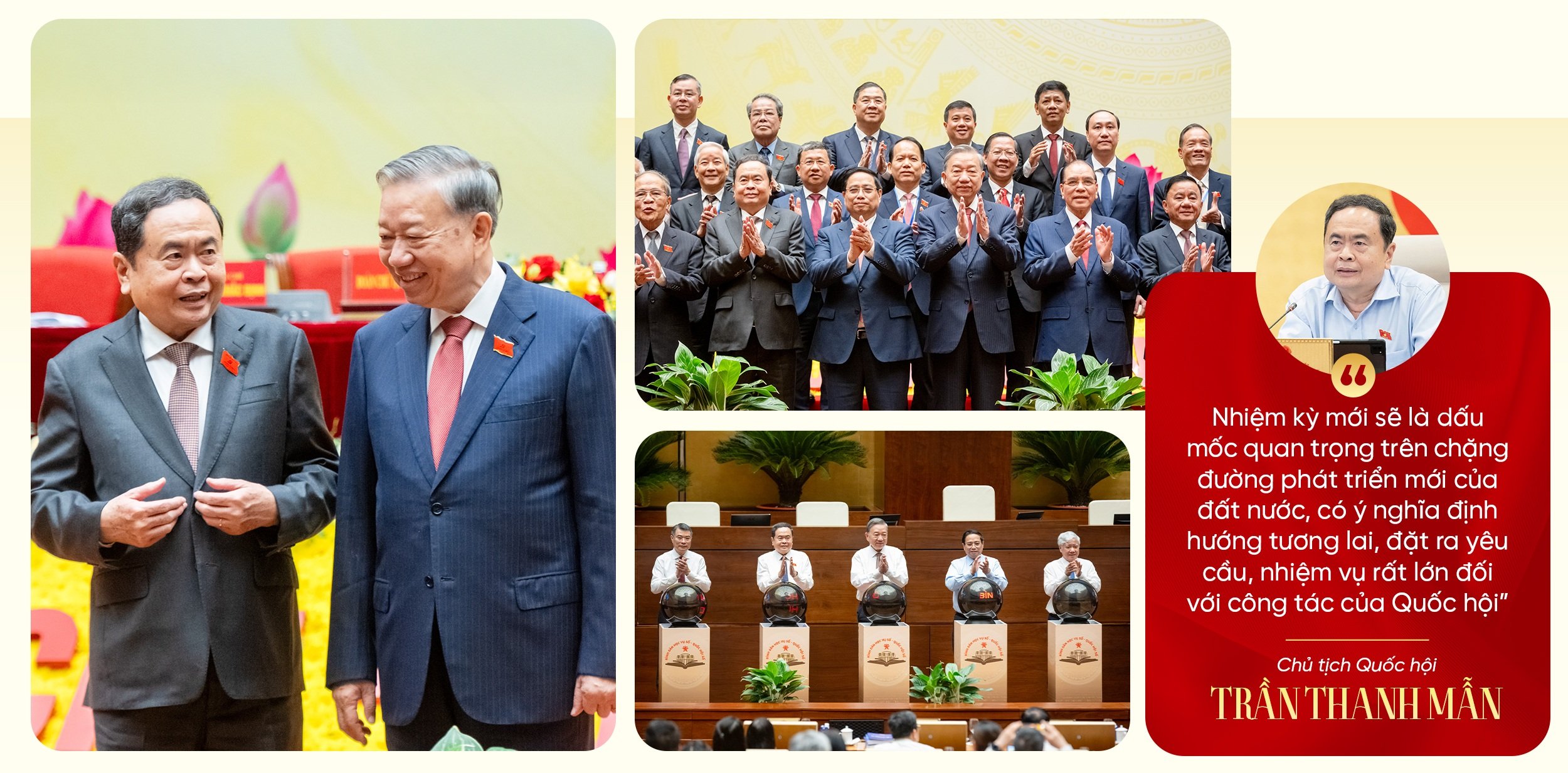 «Законодательная деятельность продолжается, чтобы проложить путь и направить развитие страны» - 33