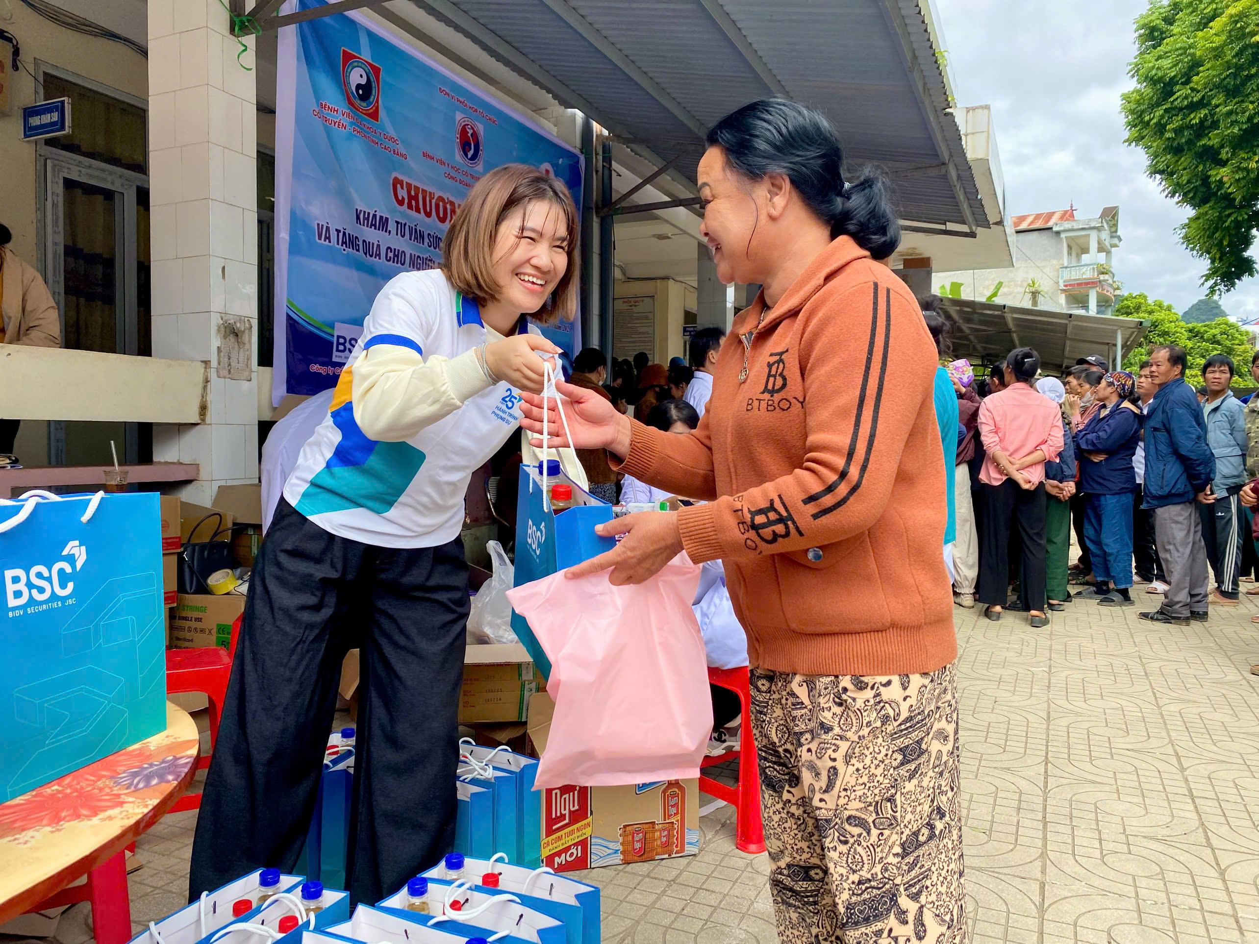 ខ្ញុំជឿអ្នក។