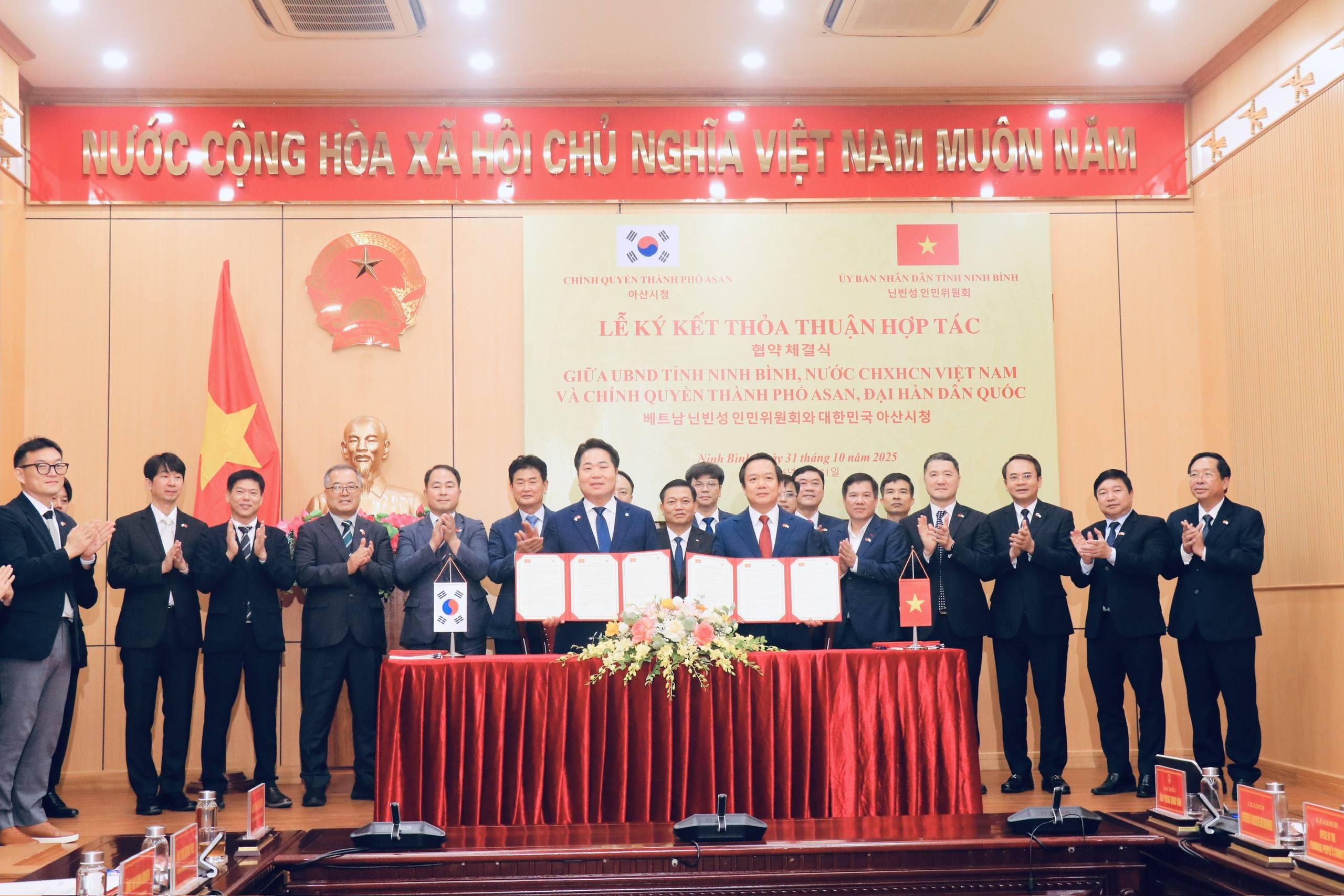 میں آپ پر یقین کرتا ہوں۔