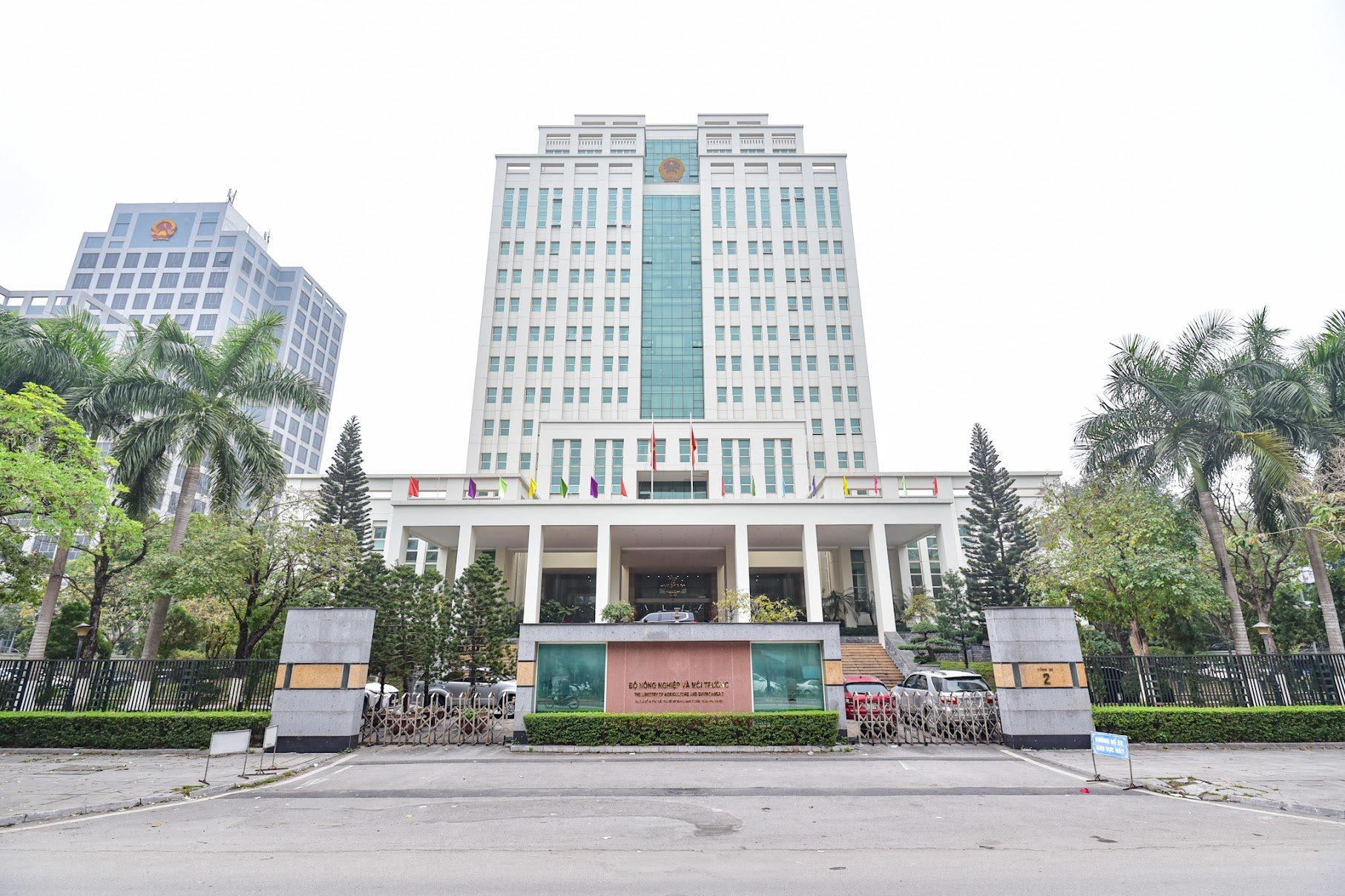 ສຳນັກງານໃຫຍ່ກະຊວງກະສິກຳ ແລະ ສິ່ງແວດລ້ອມ. ພາບ: ຕຸ່ງດິງ. Trụ sở Bộ Nông nghiệp và Môi trường. Ảnh: Tùng Đinh.