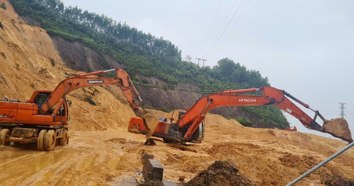 Gian nan thông đường